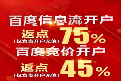 案例揭秘：如何通过信息流广告优化提升品牌影响力
