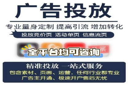 案例解析：SEM助力电商行业快速发展